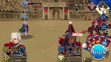 f:id:FukeGaO:20170923224803j:image