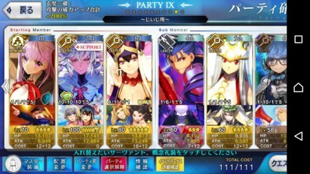 f:id:FukeGaO:20170924203941j:image