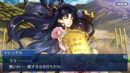 f:id:FukeGaO:20170925205529j:image