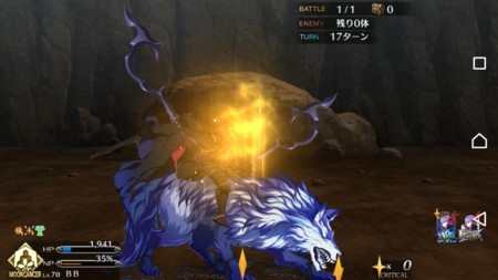 f:id:FukeGaO:20170925210437j:image