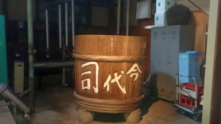 f:id:FukeGaO:20171108222252j:image