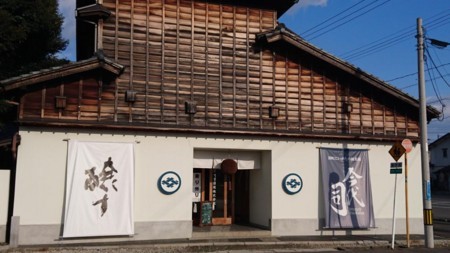f:id:FukeGaO:20171108222256j:image