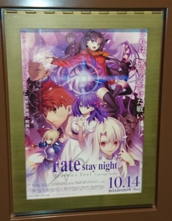 f:id:FukeGaO:20171118204652j:image