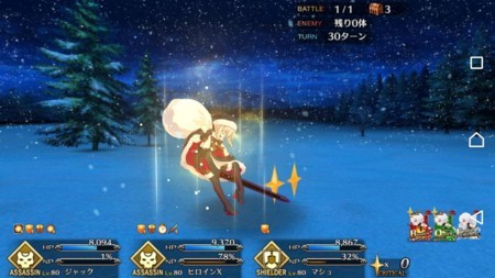 f:id:FukeGaO:20171209003247j:image