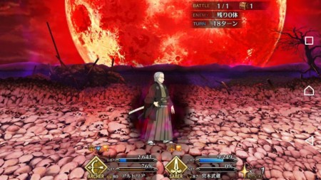 f:id:FukeGaO:20171209004528j:image