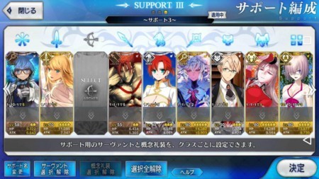 f:id:FukeGaO:20171209011219j:image