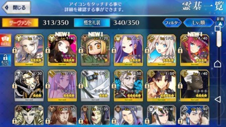 f:id:FukeGaO:20171209011316j:image