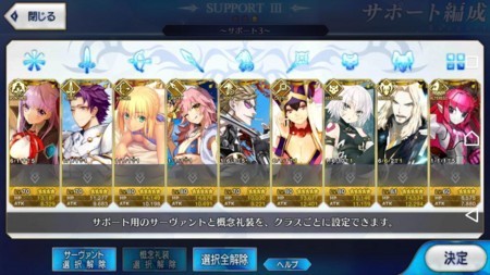 f:id:FukeGaO:20171209011324j:image