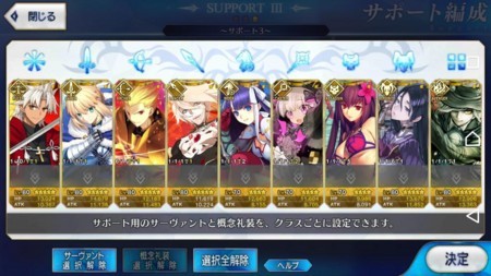 f:id:FukeGaO:20171209011330j:image