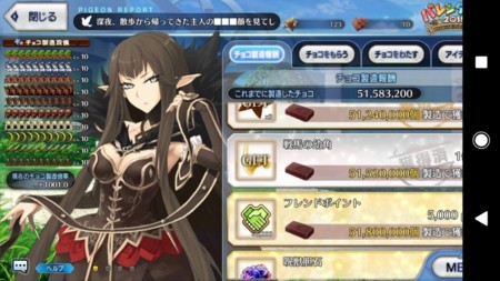 f:id:FukeGaO:20180310221405j:image