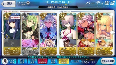 f:id:FukeGaO:20180310222445j:image