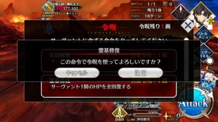 f:id:FukeGaO:20180513195105j:image