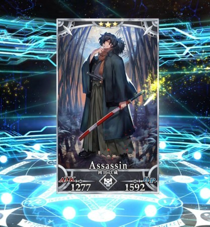 f:id:FukeGaO:20180714235231j:image