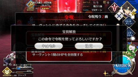 f:id:FukeGaO:20180715110804j:image