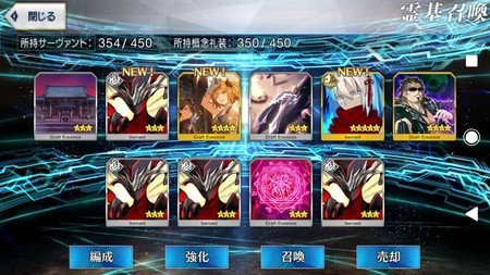 f:id:FukeGaO:20180902150811j:image
