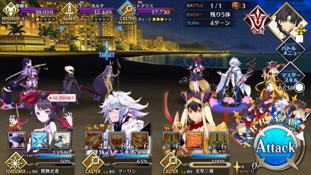 f:id:FukeGaO:20180902155022j:image