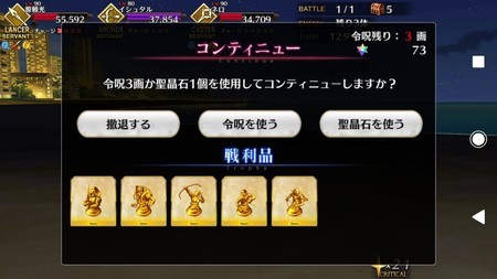 f:id:FukeGaO:20180902155254j:image