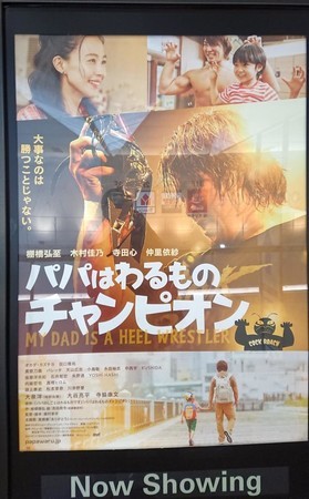 f:id:FukeGaO:20180924202730j:image