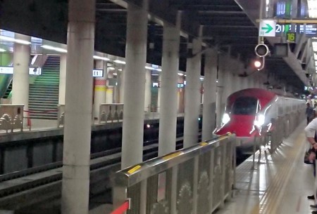 f:id:FukeGaO:20180924211910j:image