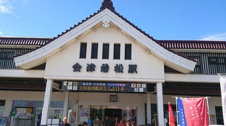 f:id:FukeGaO:20180924211947j:image