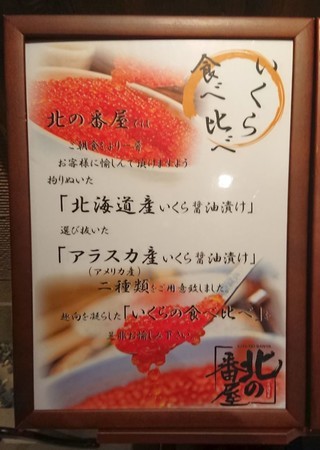f:id:FukeGaO:20181008065115j:image