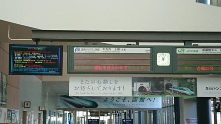 f:id:FukeGaO:20181016075352j:image