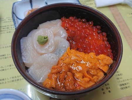 f:id:FukeGaO:20181016080048j:image