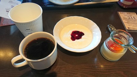 f:id:FukeGaO:20181019214007j:image