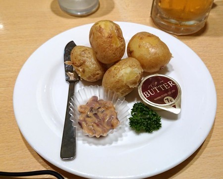 f:id:FukeGaO:20181019223600j:image