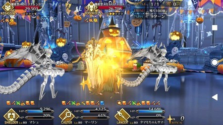 f:id:FukeGaO:20181202142612j:image