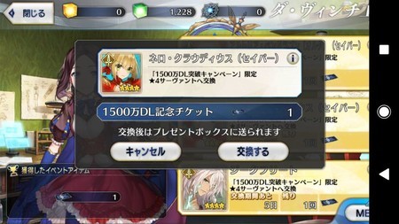 f:id:FukeGaO:20181202144741j:image