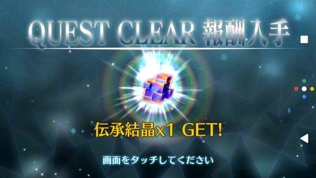 f:id:FukeGaO:20181202145532j:image