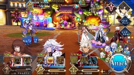 f:id:FukeGaO:20181202145537j:image