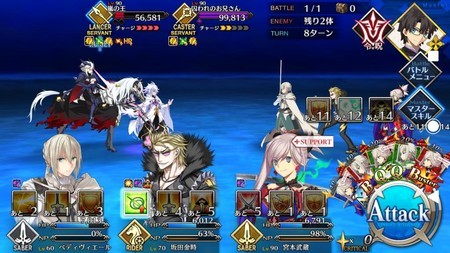 f:id:FukeGaO:20181202151247j:image