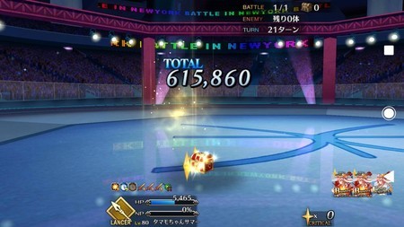 f:id:FukeGaO:20181202180245j:image