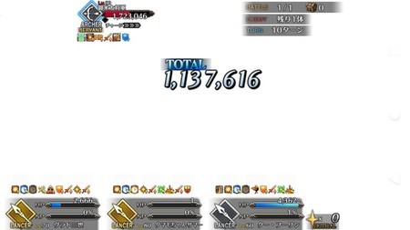 f:id:FukeGaO:20181202180249j:image
