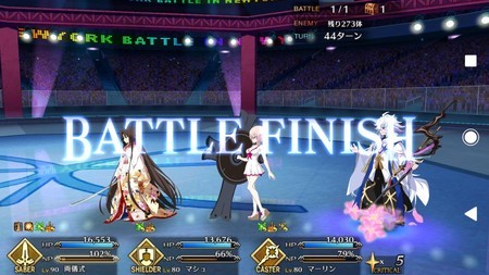 f:id:FukeGaO:20181202183454j:image