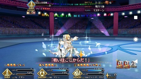 f:id:FukeGaO:20181202211848j:image