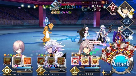 f:id:FukeGaO:20181202213623j:image
