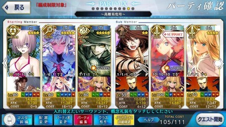 f:id:FukeGaO:20181202213627j:image