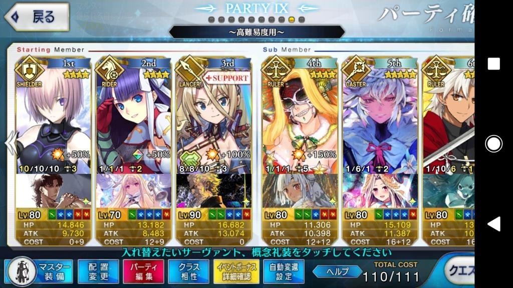f:id:FukeGaO:20190118225720j:plain f:id:FukeGaO:20190118225720j:plain