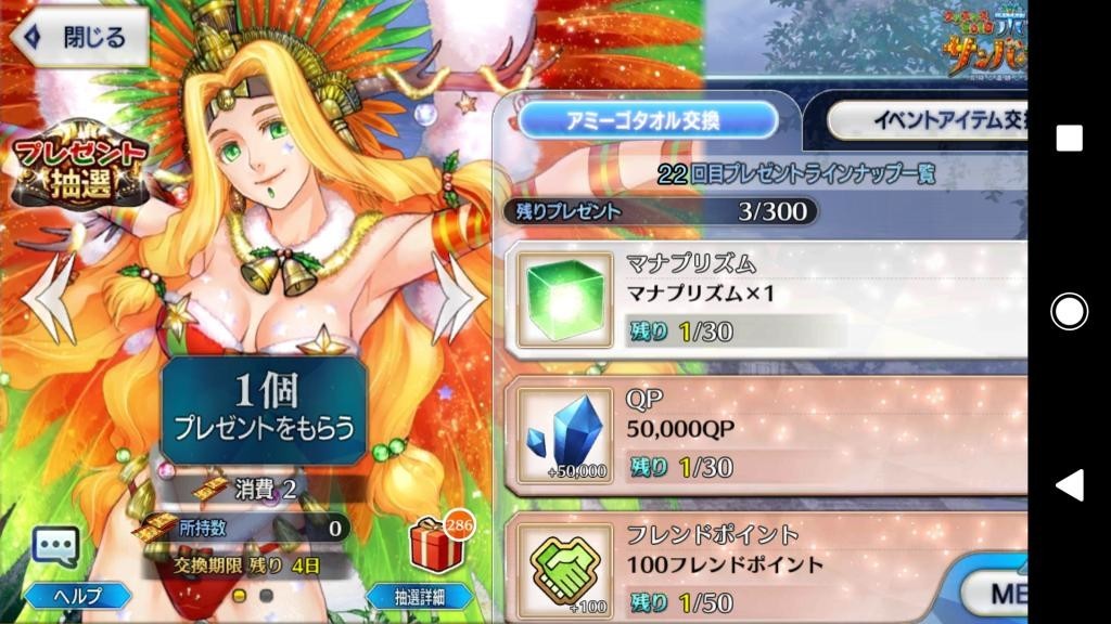 f:id:FukeGaO:20190118230142j:plain f:id:FukeGaO:20190118230142j:plain