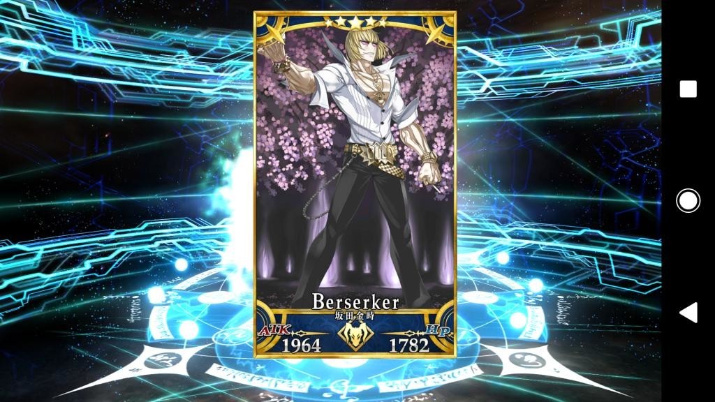 f:id:FukeGaO:20190118231457j:plain f:id:FukeGaO:20190118231457j:plain