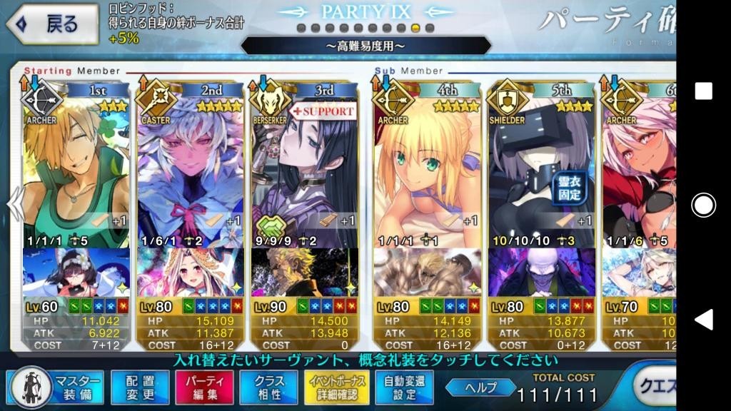 f:id:FukeGaO:20190118233012j:plain f:id:FukeGaO:20190118233012j:plain