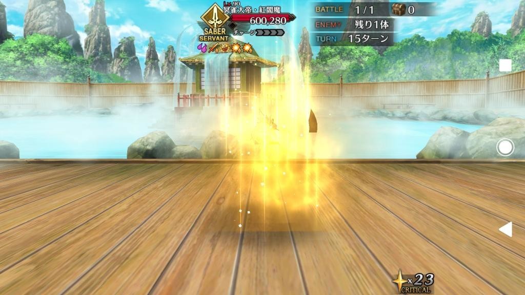 f:id:FukeGaO:20190118233016j:plain f:id:FukeGaO:20190118233016j:plain