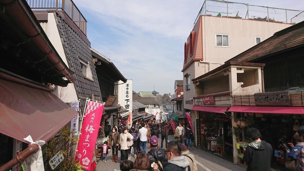 f:id:FukeGaO:20190224185559j:plain