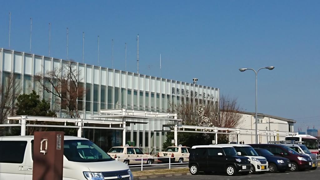 f:id:FukeGaO:20190322220050j:plain