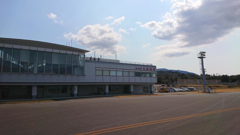 f:id:FukeGaO:20190322221203j:plain