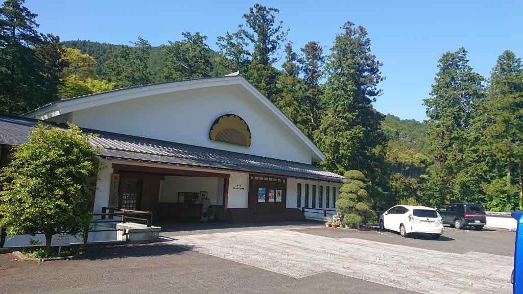 f:id:FukeGaO:20190503153231j:plain