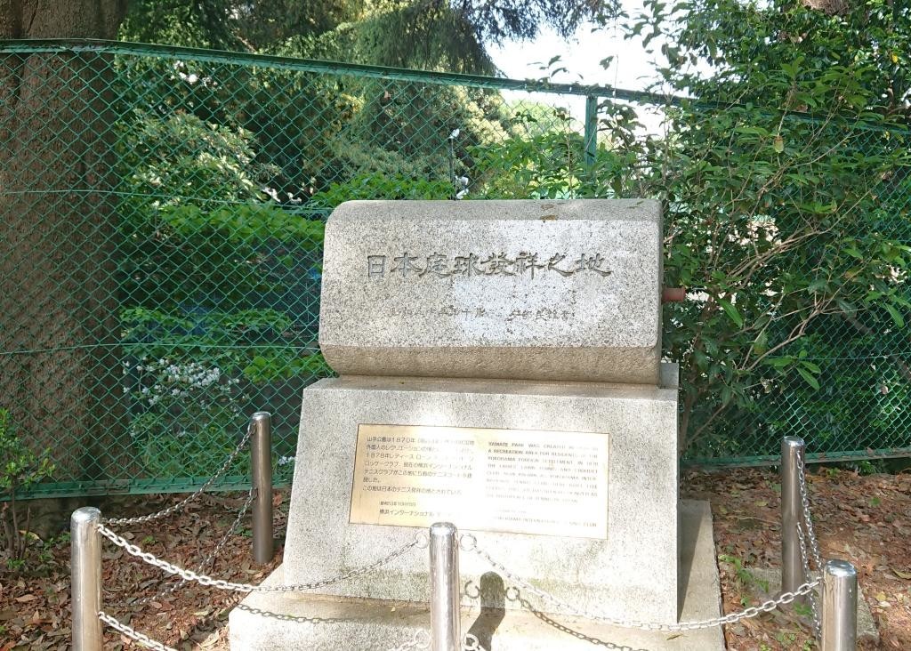 f:id:FukeGaO:20190511192425j:plain